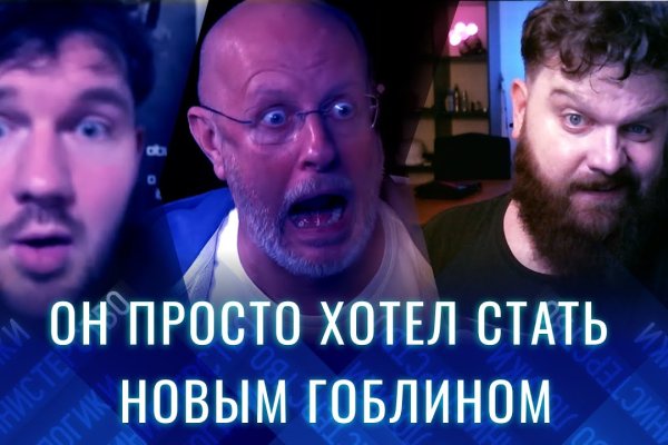 Кракен маркетплейс что это