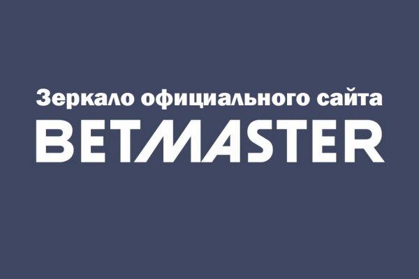 Кракен наркошоп ссылка