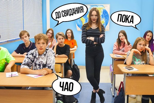 Кракен войти сегодня