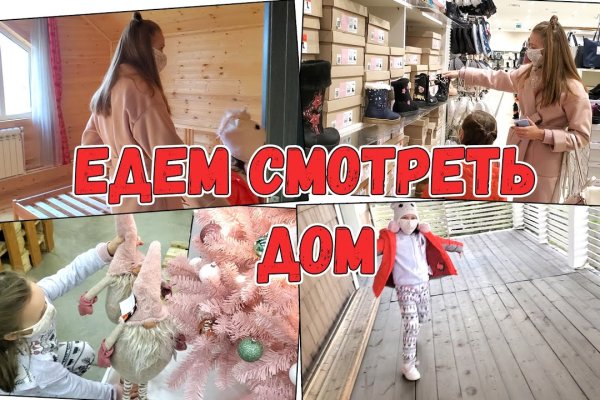 Кракен современный даркнет