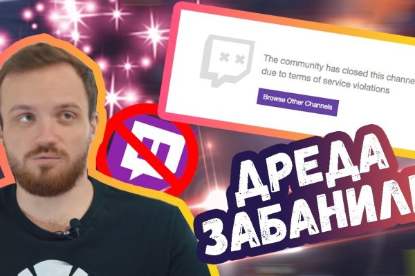Кракен нарко