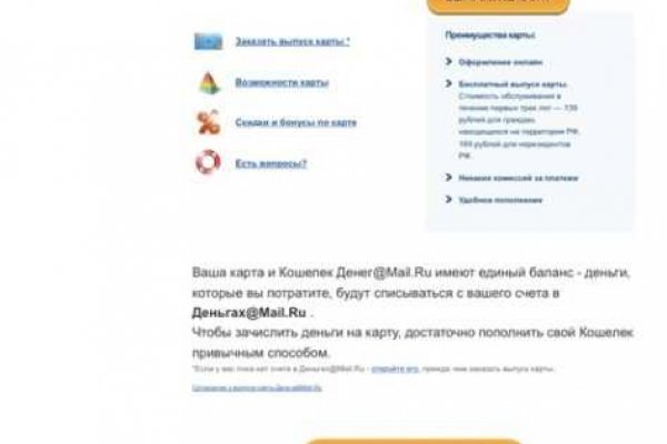 Через какой браузер можно зайти на кракен