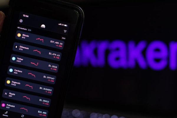 Ссылка в магазин на кракен