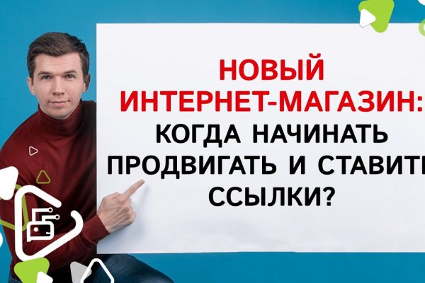 Сайты где купить наркотики