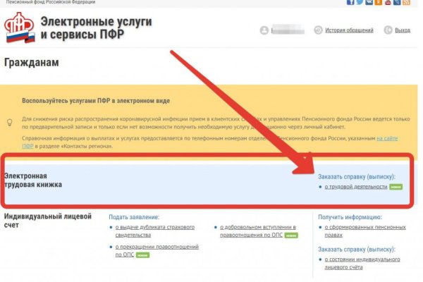 Solaris darkmarket