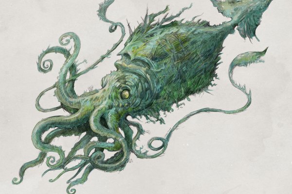 Kraken 1 2