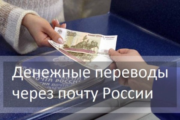 Актуальные ссылки на кракен тор