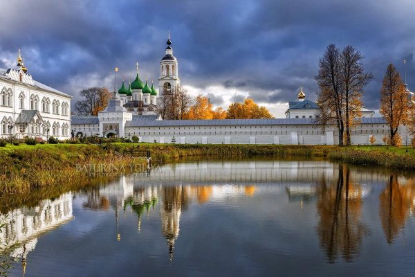 Кракен активная ссылка