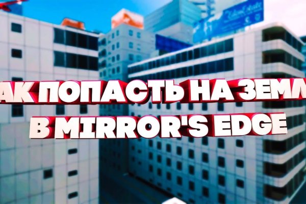 Кракен тор ссылка онлайн