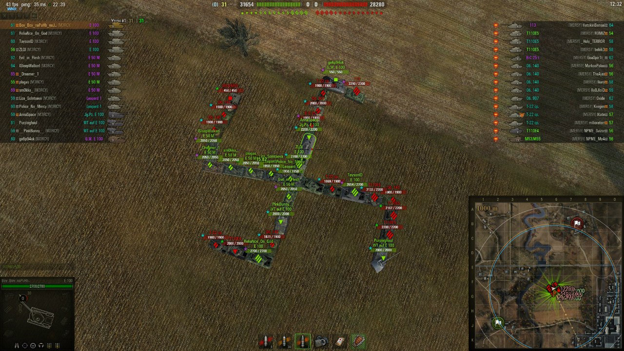 Замена hydra