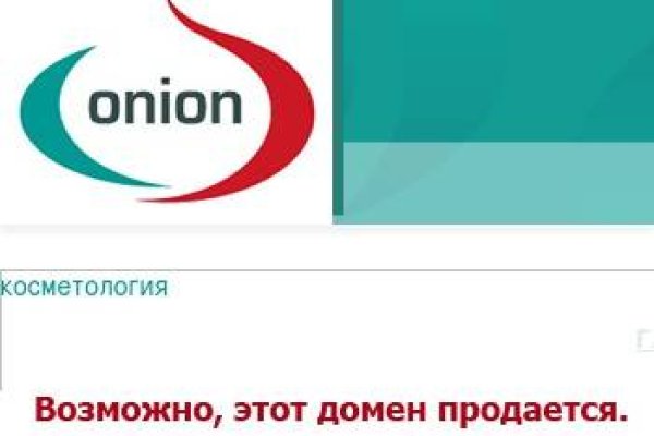 Кракен войти