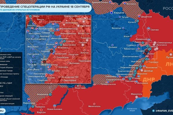Магазины наркотиков