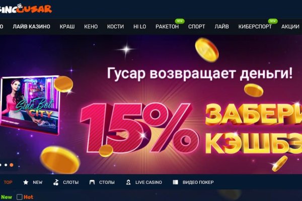 Наркотики заказать