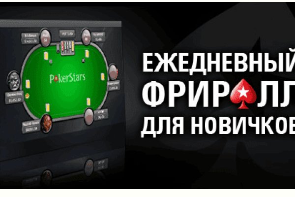 Как восстановить страницу на кракене