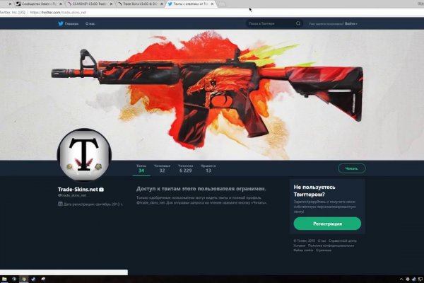 Кракен тор что это