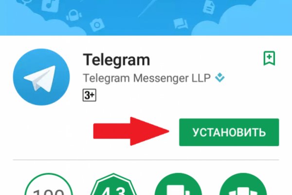 Кракен ссылка официальная в тор