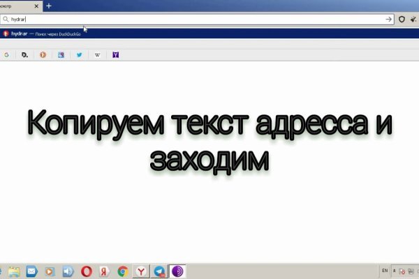 Кракен купить порошок