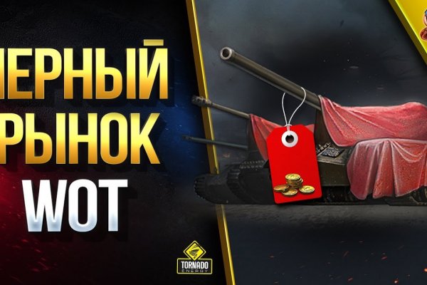 Kraken сайт вход