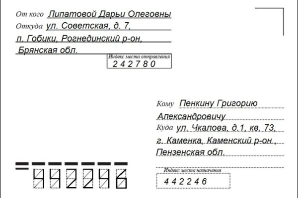 Kraken darknet ссылка тор