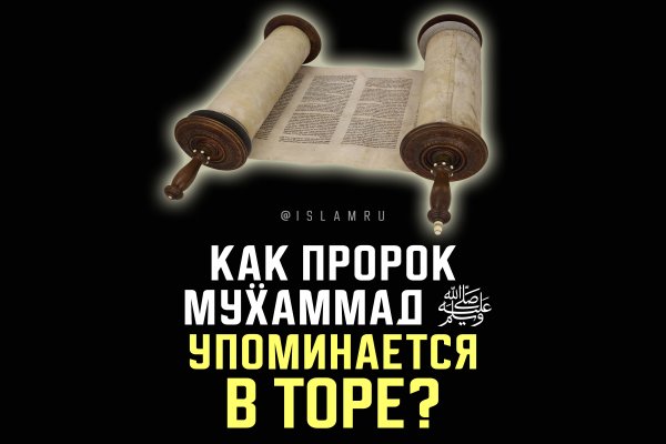 Кракен лого маркетплейс
