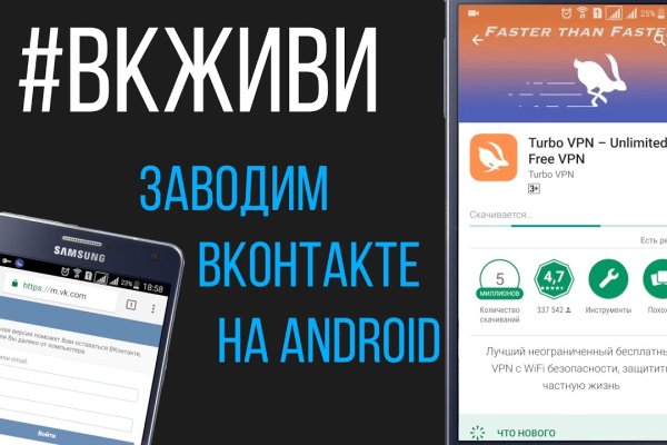 Ссылка на кракен лукойл