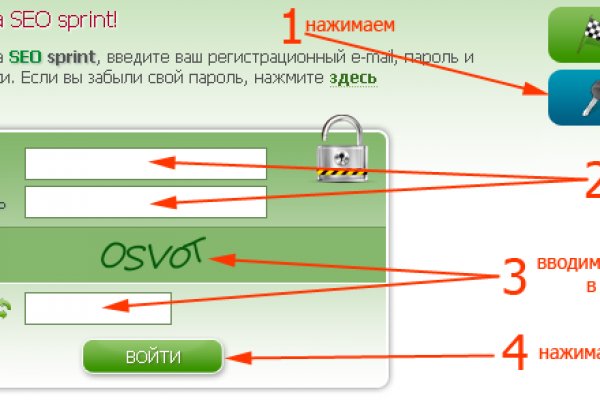 Как зайти в кракен с айфона