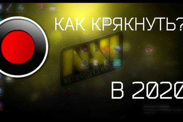 Кракен вход ссылка