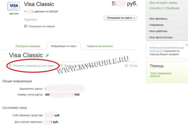 Сайт kraken darknet