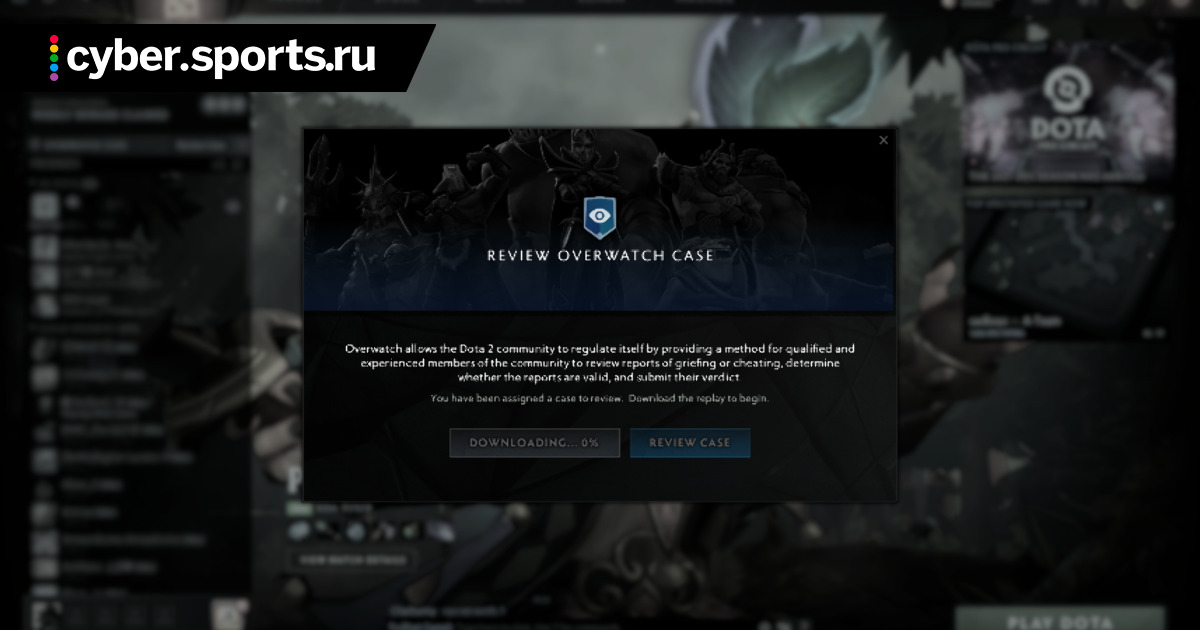 Mega darknet ссылка