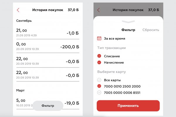 Кракен kr2web in