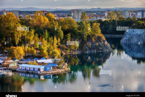 Кракен рабочий сайт