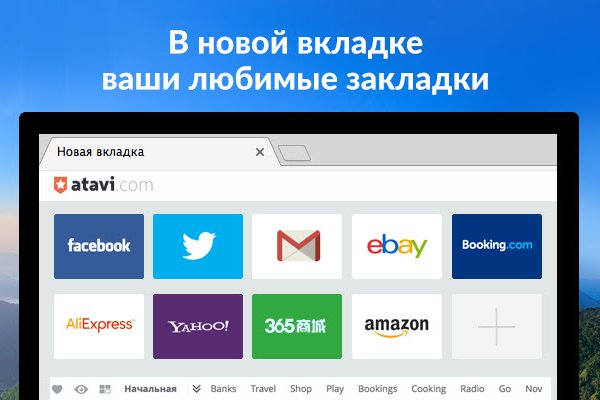 Кракен дарксайд