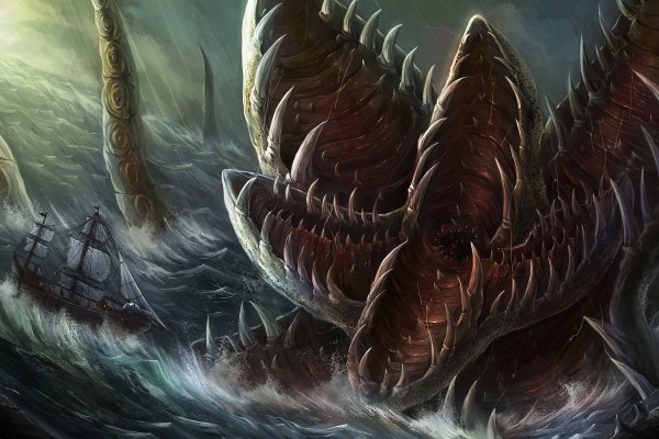 Kraken что это такое