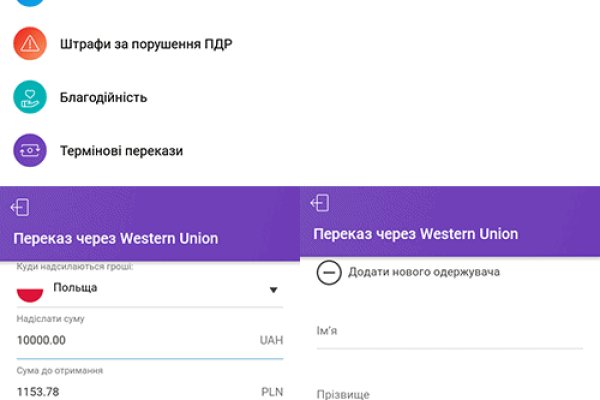 Кракен сайт купить наркотики