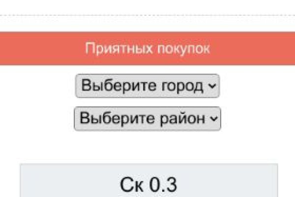 Кракен маркетплейс телеграм