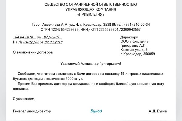 Кракен ссылка на тор официальная онион