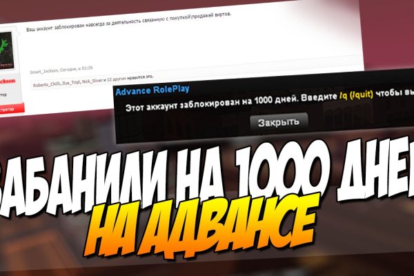 Кракен ссылка trikky