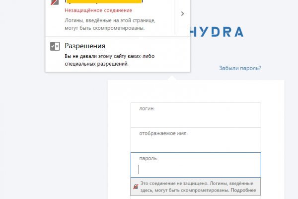 Кракен новое зеркало