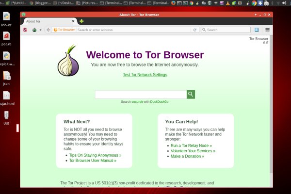 Ссылка на кракен тор kr2web in