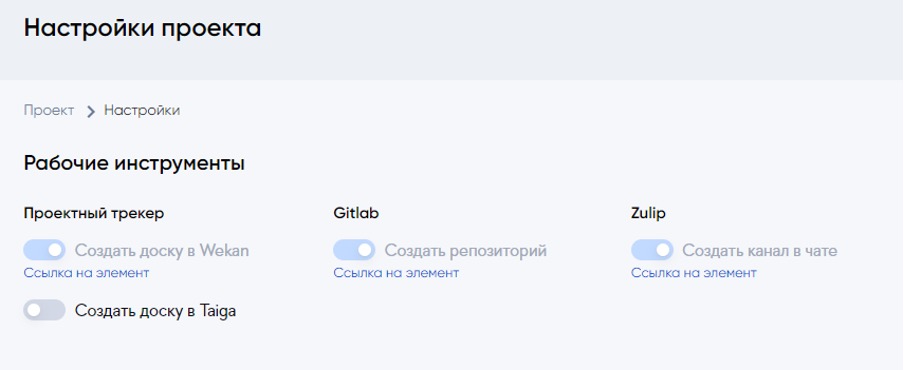 Площадка кракен kraken dark link
