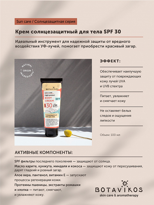 Вывести деньги с кракена